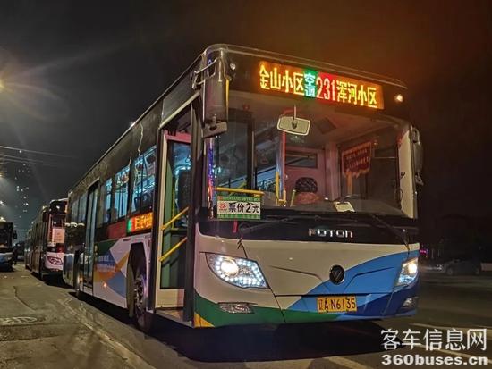 1664328790353376.jpg 3.jpg