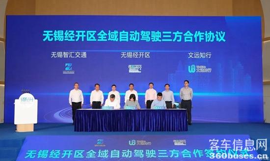 1664417954806492.jpg 8b0f-c319ef54009b5a0a22dd905bbf638d4b.jpg