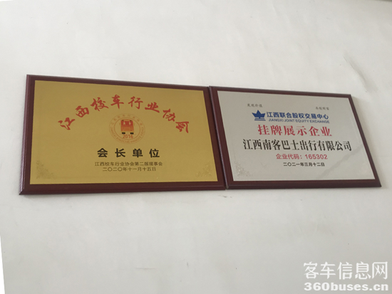 1664516968373871.png 圖片5.png