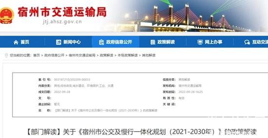 1665367452719564.jpg 79f0f736afc37931482eb2d3480aa44e41a911da.webp.jpg