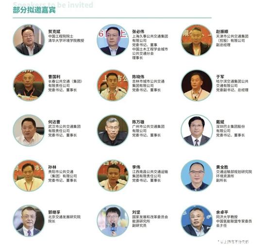 1665458730347393.jpg 3.jpg