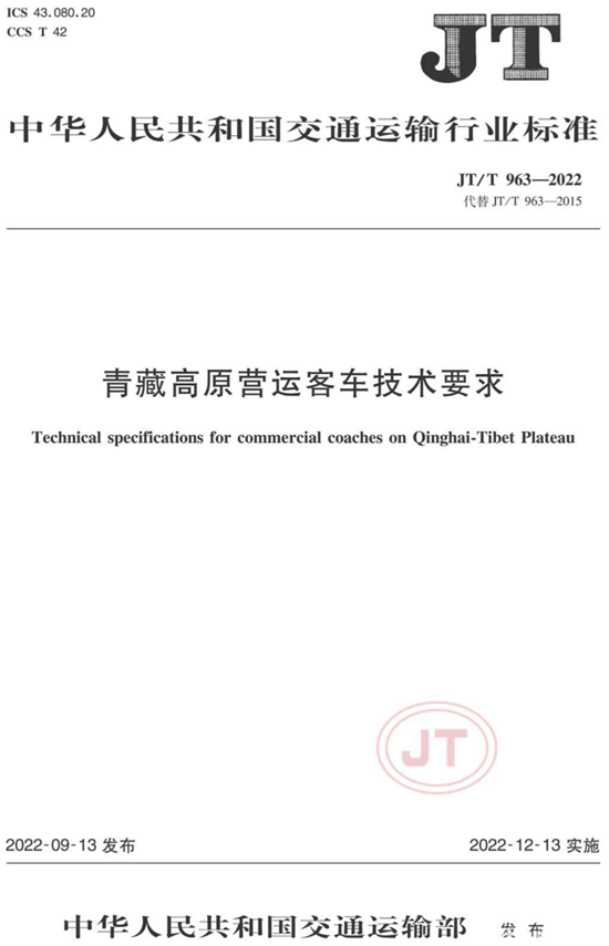 1665469590845630.png 01.png