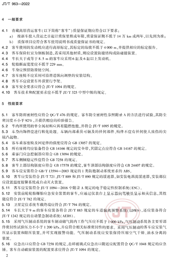 1665469636253192.png 05.png