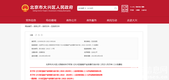 1666747875556985.png 1.png