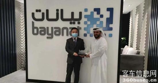 1667263467725265.jpg 8.jpg