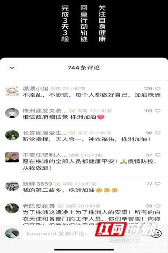 1667618893352993.png 2.png