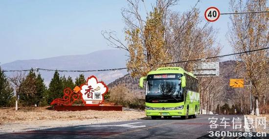 1668042936586475.jpg 3.jpg