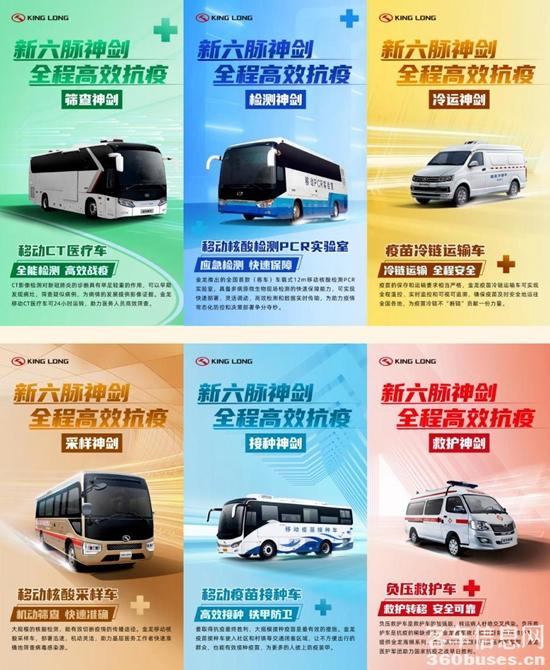 1668389970896724.jpg 5.jpg