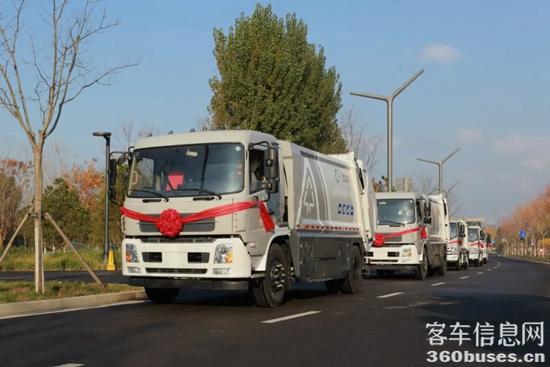 1668475876631296.jpg 2.jpg