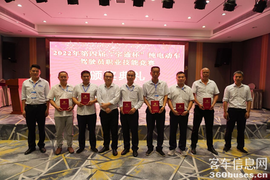 1668491525189229.png 圖片2.png