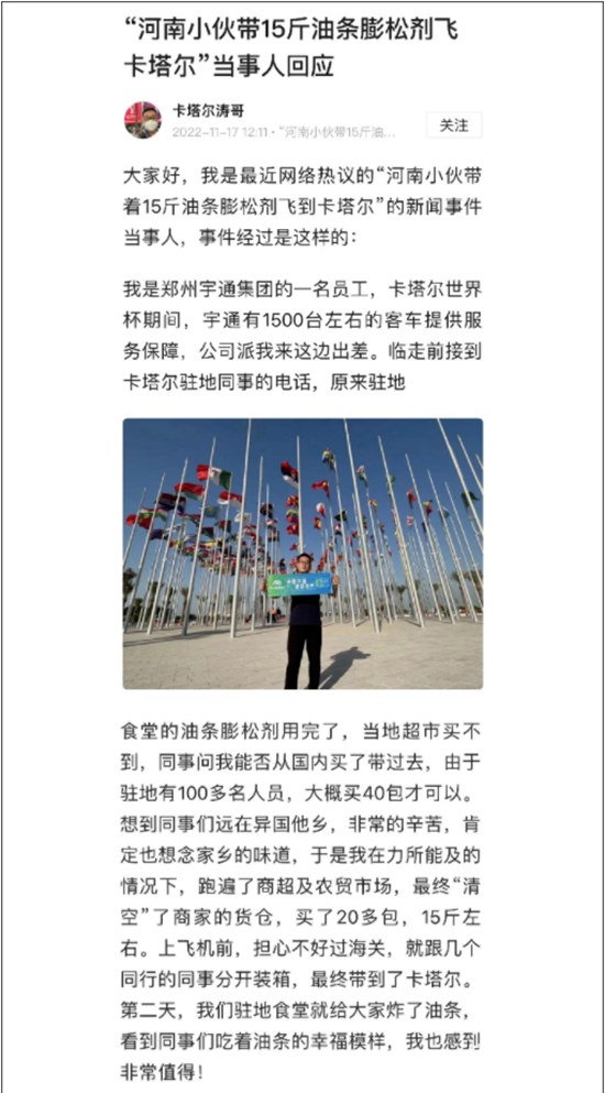 1668736154737170.png 8.png