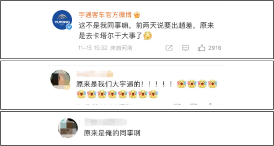 1668736193259843.png 10.png