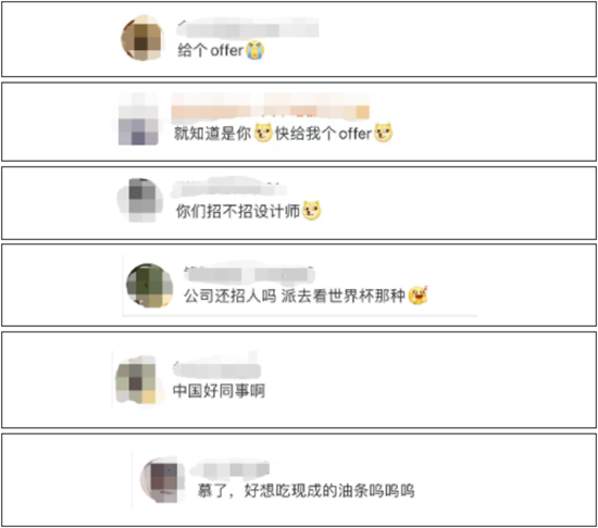 1668736209914945.png 11.png