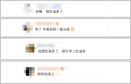 1668736260319601.png 14.png