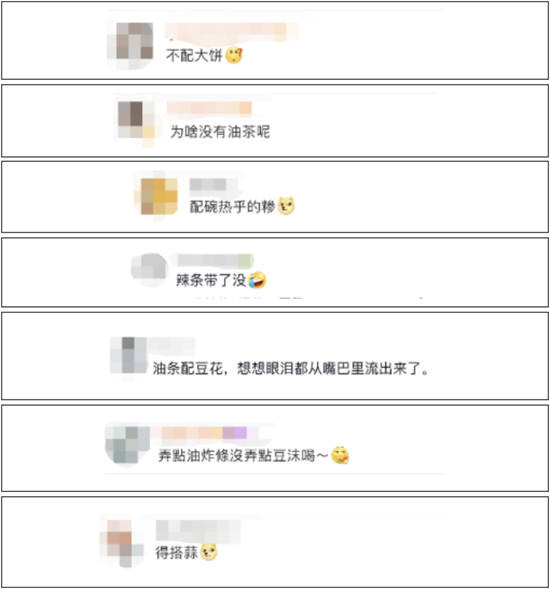 1668736300394637.png 16.png