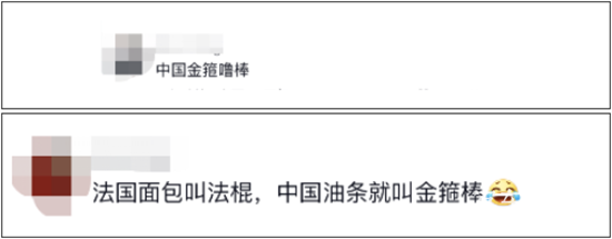 1668736418391942.png 23.png