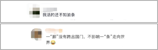 1668736511327900.png 27.png