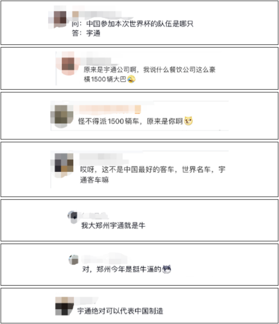 1668736539335810.png 29.png