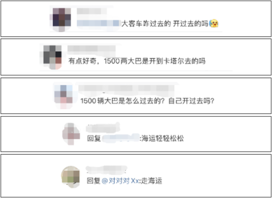 1668736579724572.png 31.png