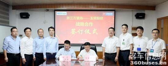 1668740320437936.jpg 微信圖片_20221118105820.jpg