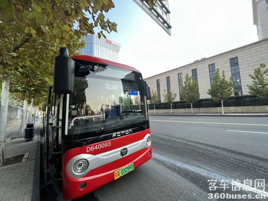 1669081599237572.png 1.png