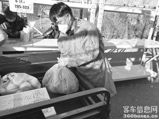 1669193534886840.jpg 574.jpg