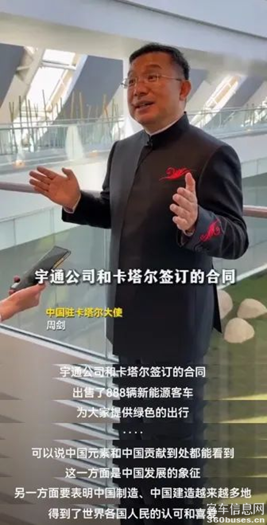 1669279544564077.png 圖片2.png