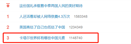 1669279716153252.png 圖片20.png