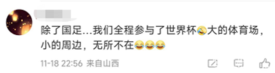 1669279724540491.png 圖片21.png