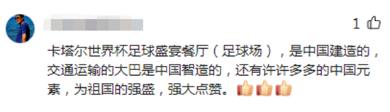 1669279752695004.png 圖片25.png