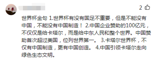 1669279782129902.png 圖片29.png