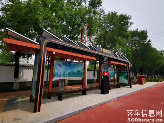 1669597582971288.png 2.png