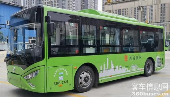 1669769237614206.jpg 2.jpg