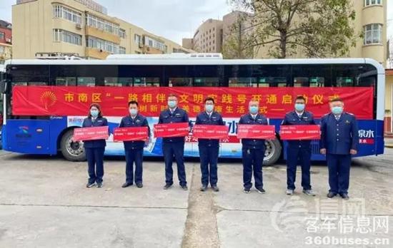 1669770655288546.jpg d0c8a786c9177f3ef8ce1b2b860f6ecc9e3d566e.webp.jpg