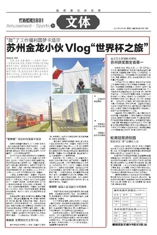 1670809417723333.jpg 1.jpg