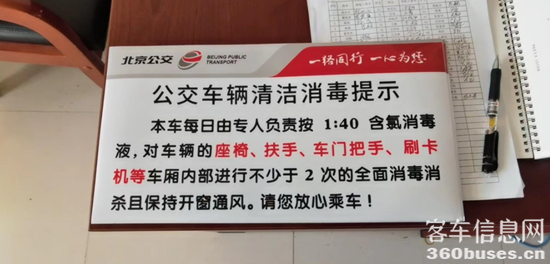 1671075337727906.png 微信截圖_20221215113518.png