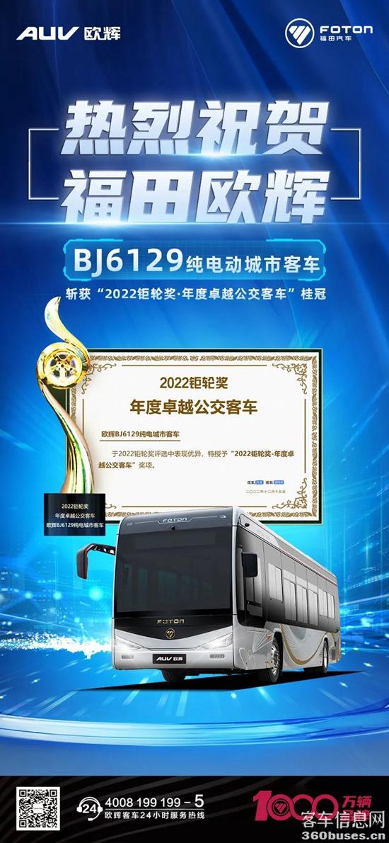 1671160040286331.jpg 1.jpg