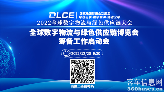 1671500619827711.png 圖片1.png