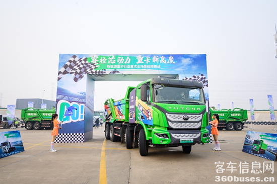 1671506028866778.png 圖片2.png