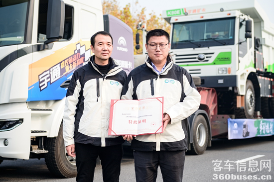 1671506089640800.png 圖片6.png