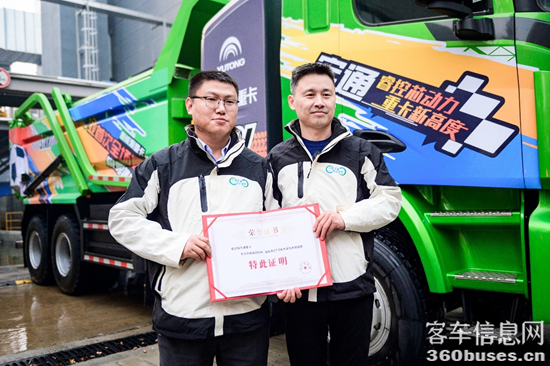 1671506228618842.png 圖片9.png