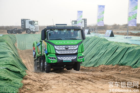 1671506242428481.png 圖片10.png