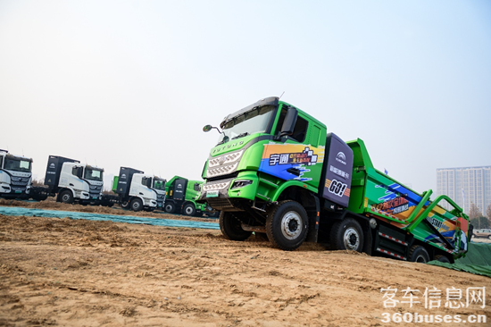 1671506261899012.png 圖片11.png