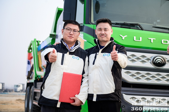 1671506274782226.png 圖片12.png