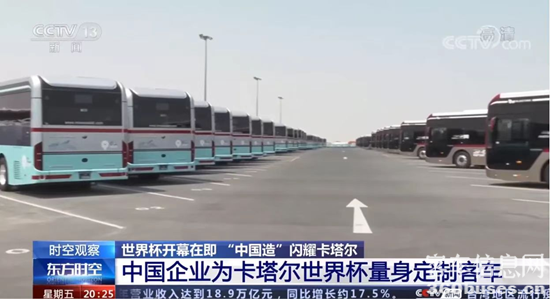 1671794668941948.png 圖片7.png