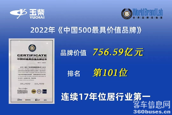 1671794686425072.png 圖片9.png