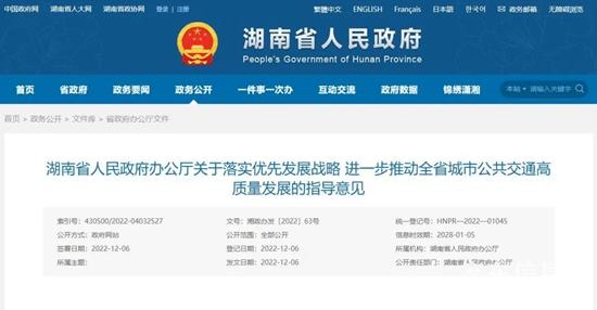 1672016611280666.jpg 微信圖片_20221226090244.jpg