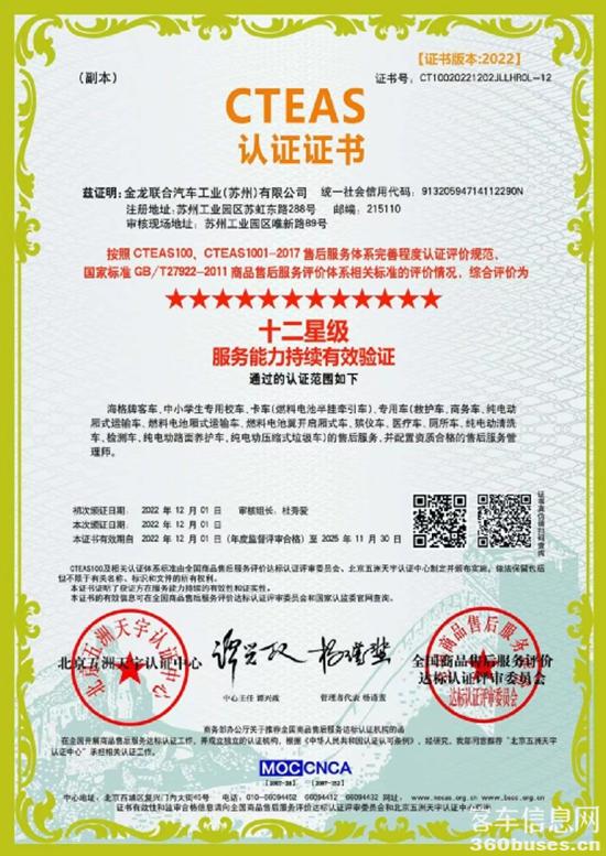 1672116476522976.jpg 1.jpg