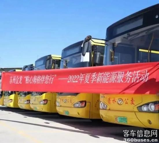 1672116484521218.jpg 2.jpg