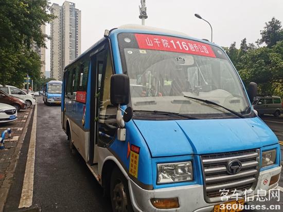 1672194925709027.jpg 6483-e5e93989d254a5c458f9d642553bcf24.jpg